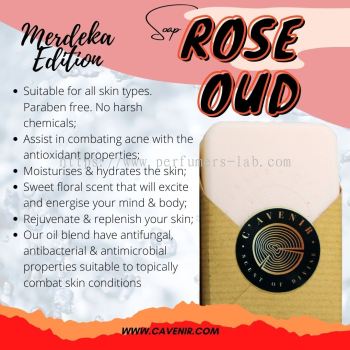 Rose Oud Soap Bar (Merdeka Edition)