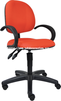 Typist Chair with Armrest