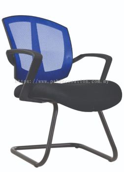 Mesh Visitor Chair