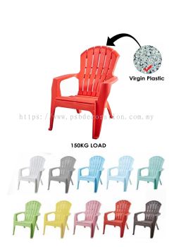 Plastic Armchair