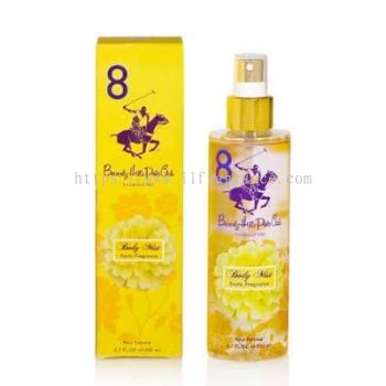 BHPC WOMEN No. 8 EXOTIC FRAGRANCE BODY MIST ( YELLOW )