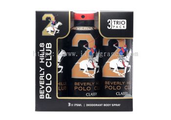 BHPC TRIO PACK MEN'S CLASSY NO. 2 BLACK DEODORANT BODY SPRAY  3 X 175 ML