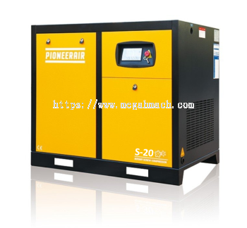 Screw Air Compressor - S Series 15kW/20HP