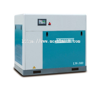 Screw Air Compressor - LW Series 22kW/30HP