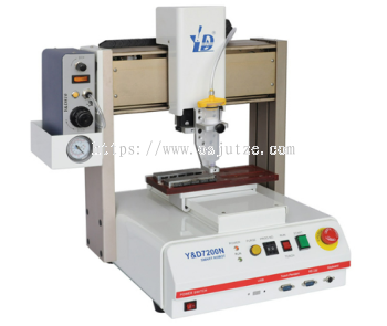 Y&D7200N Three axis automatic dispensing machine