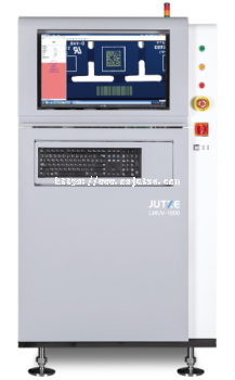LMUV-1000
