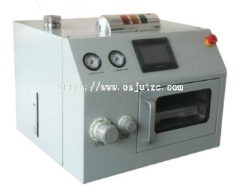 Automatic SMT Nozzle Cleaning Machine