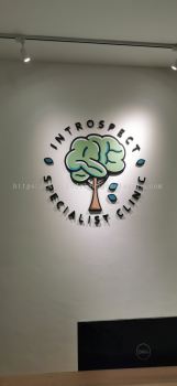 3D Acrylic Signage for Clinic