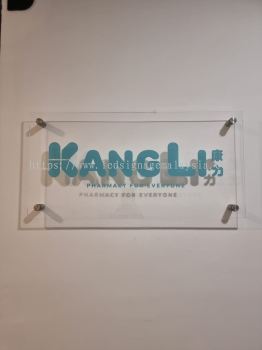 Clear Acrylic Direct Print Signage