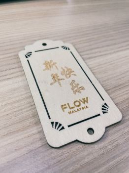 Laser Engrave Service on Wooden Tag Gift