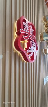 3D Backlit Signage on Wall with Shop's Name