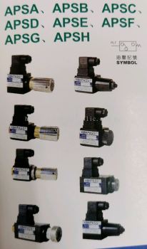 PRESSURE SWITCH