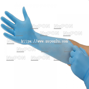 ANSELL MICROFLEX® 93-243 Extra-long disposable gloves