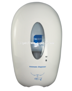 HAND SANITIZER AUTO DISPENSER (BATTERY OPERATED)