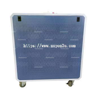 Air Cleaner With UV Light