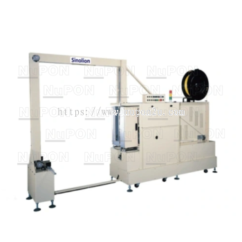 Integrated pallet wrapping and strapping machine