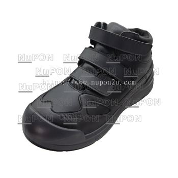 Samurai MID ESD Safety Shoes