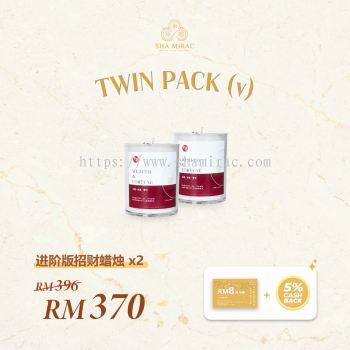 Twin Pack 5