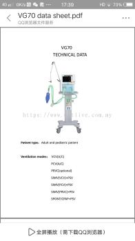 ICU Respiratory/ Ventilator Machine