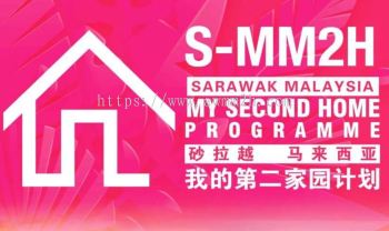 APPLY FOR S-MM2H -VIP PACKAGE
