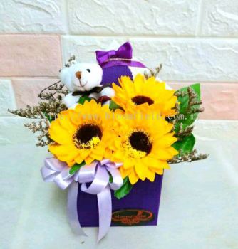 You're My Sunshine  RM 68.00