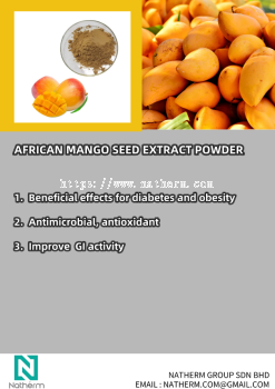 AFRICAN MANGO SEED EXTRACT POWDER