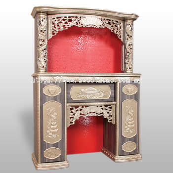 Chinese Altar Table / Prayer Table Cabinet / ̨ ˮ - YTJ һͰ