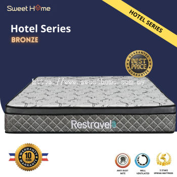 SH Bronze Hotel Mattress