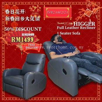 CNY 2024 LUCKY DRAGON SALES Higger 1 Seater Recliner Sofa 