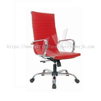 KISA Leather Highback Office Chair