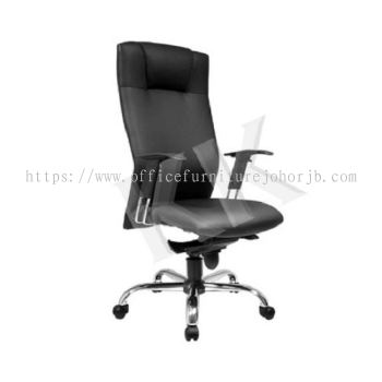 KEXI Leather Highback Office Chair