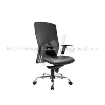 KEXI Leather Midback Office Chair