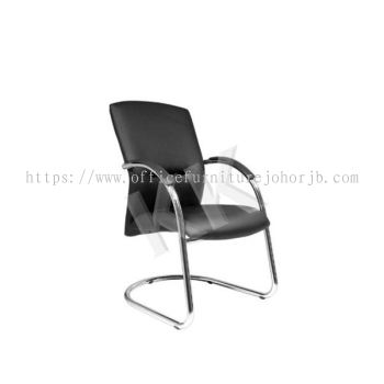 KEXI Leather Visitor Office Chair