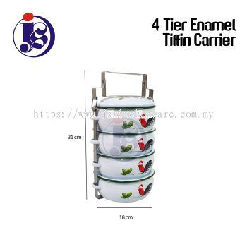 4 Tier Enamel Tiffin Carrier / Mangkuk Tingkat Enamel