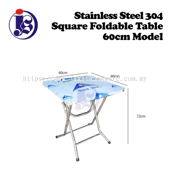 Stainless Steel 60cm Square Foldable Table
