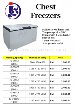 C&S Chest Freezers