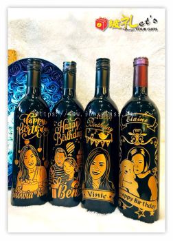 Wine Portrait Carving 