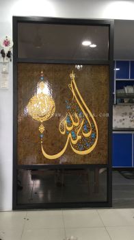 Glass Partition with Sandblasted Designs