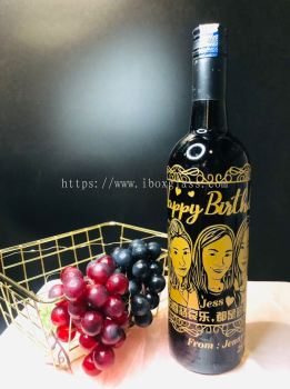 Friendship Wine Carving