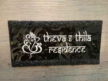 Door Plate with Tamil Wording