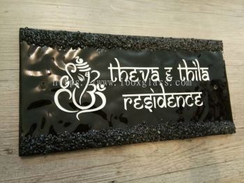 Door Plate with Tamil Wording