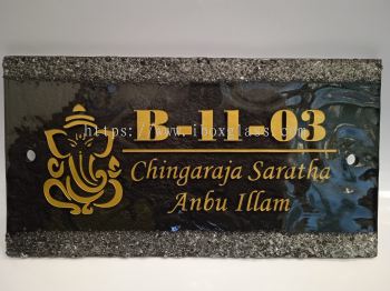 Door Plate with Ganesha Symbol