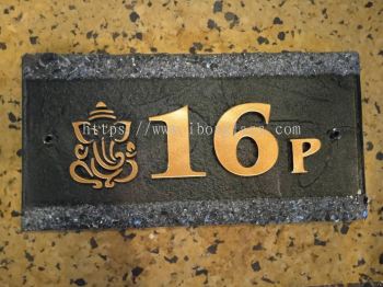 Door Plate with Ganesha Symbol