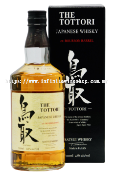 Tottori 1st Fill Bourbon Cask Matsui Whisky