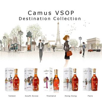 Camus VSOP Cognac 'Destination Collection (5 Bottles Collector Pack) 