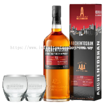 Auchentoshan 12 Years Old Single Malt Scotch Whisky