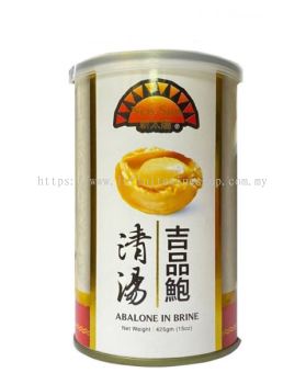 NEW SUN Canned Abalone In Brine (5pcs)