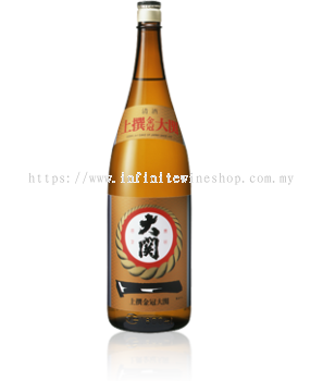 Ozeki Sake "Gold"