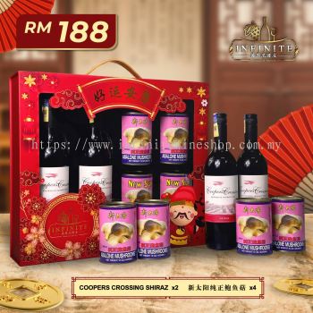 Chinese New Year Cooper Crossing Gift Pack