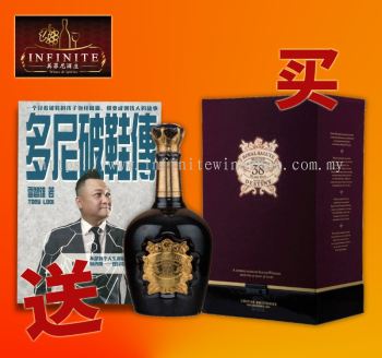 Chivas Royal Salute 38 Years Old +��������Ь����BY �ö������۲�ʿ